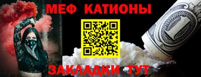 соль курить ск Уссурийск