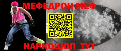 кокс Усть-Илимск