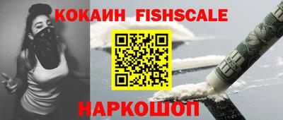 дистиллят марихуана Тула