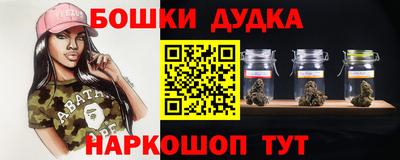 кокс Туймазы