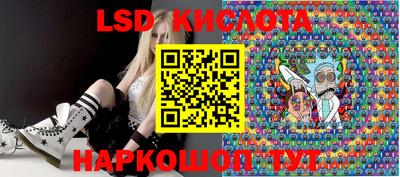 мяу мяу кристалл Усть-Джегута