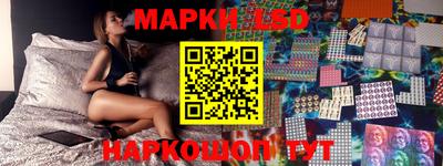 кокс Усть-Илимск