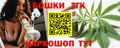 кокс Туймазы