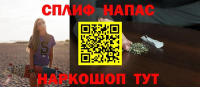 кокс Усть-Илимск