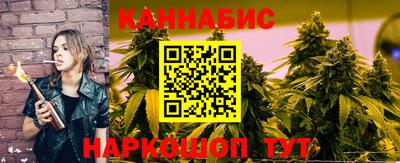 мяу мяу кристалл Усть-Джегута