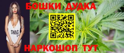 мяу мяу кристалл Усть-Джегута