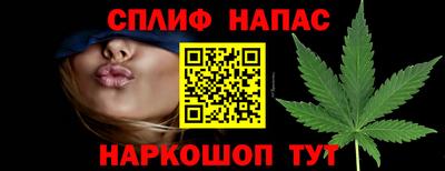 мяу мяу кристалл Усть-Джегута