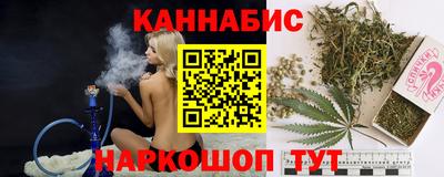 мяу мяу кристалл Усть-Джегута