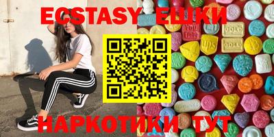 амфетамин Тулун