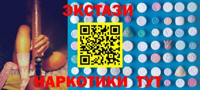 кокс Усть-Илимск