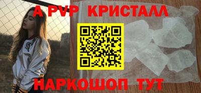 кокс Усть-Илимск