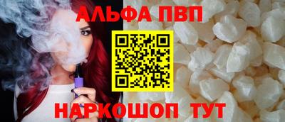 кокс Усть-Илимск