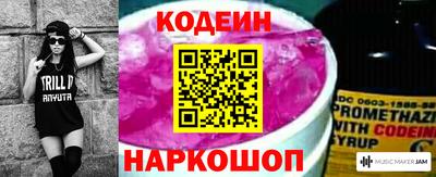 кокс Усть-Илимск
