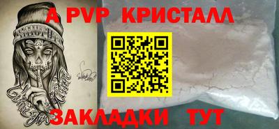 кокс Усть-Илимск