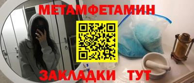 кокс Усть-Илимск