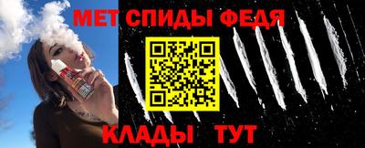 кокс Усть-Илимск