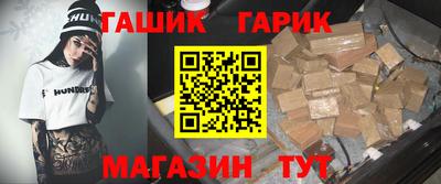 кокс Усть-Илимск