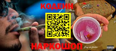 соль курить ск Уссурийск