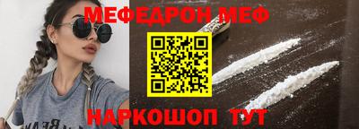кокс Усть-Илимск