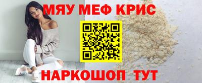 кокс Усть-Илимск